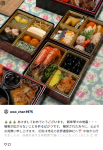 らでぃっしゅぼーやのおせち-有機-低農薬野菜、無添加食材などの宅配-らでぃっしゅぼーや-12-21-2025_11_36_AM