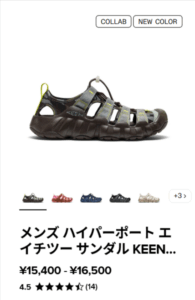 KEEN公式オンラインストア-ご注文から日以内の返品無料-KEEN公式オンラインストア-06-21-2025_11_00_AM