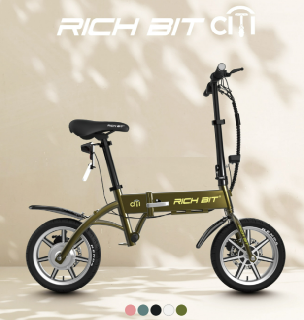 特定小型原付-自転車型-電動バイク-RICHBIT-CITY-免許不要-公道走行可能-折りたたみ-通勤-通学-通販サイト-JPStars-Online-Shop-10-10-2025_01_06_PM