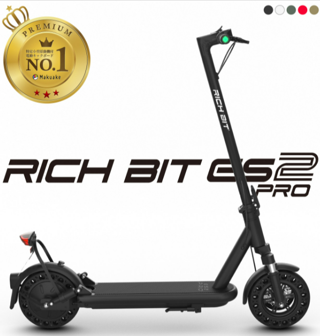 特定小型原動機付自転車】電動キックボード-RICHBIT-ES2-Pro-10-10-2025_01_08_PM